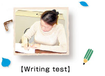 Writing test