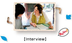 Interview