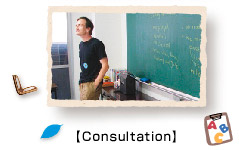 Consultation